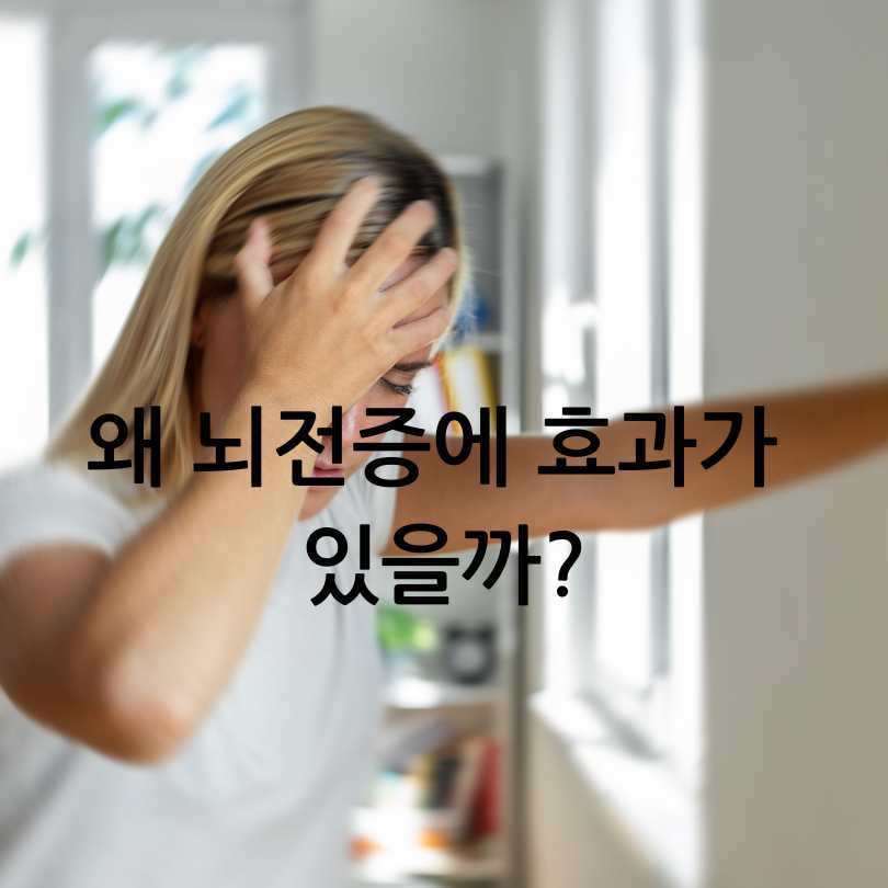 케톤 식이요법 종류, 식단, 부작용