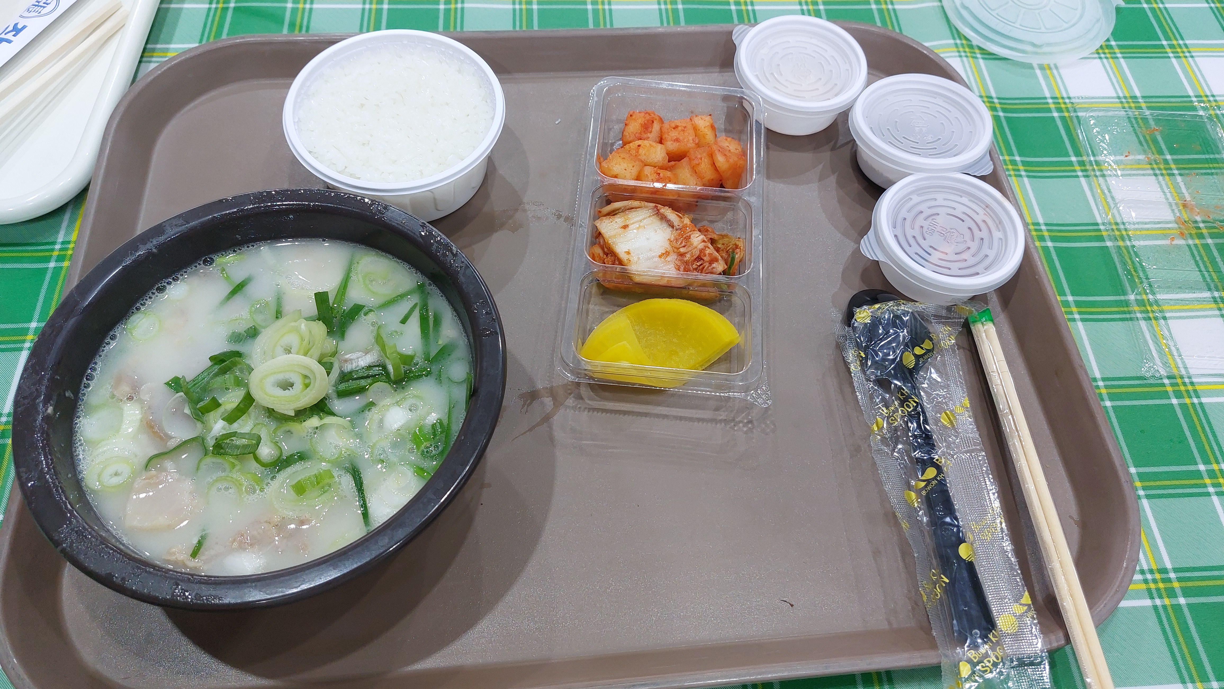23년 계룡축제 향토음식관 수육국밥 9천원 존맛!!