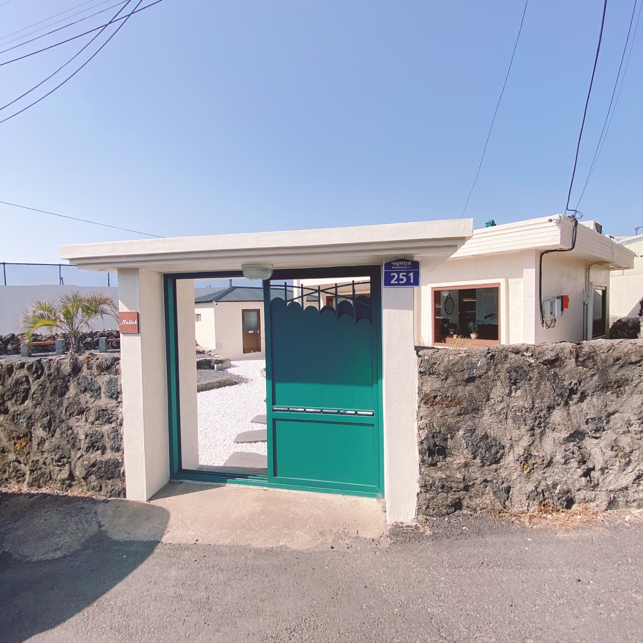 제주 고내포구 주택개조 카페 멜록