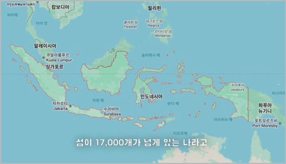 인도네시아 마나도 여행 위치 직항 항공권 날씨 유튜브 꾸준