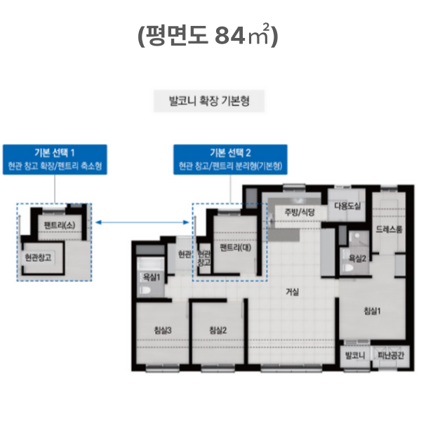 트리븐 삼척 평면도