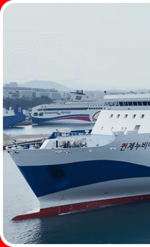 목포에서 제주도가는 배요금
