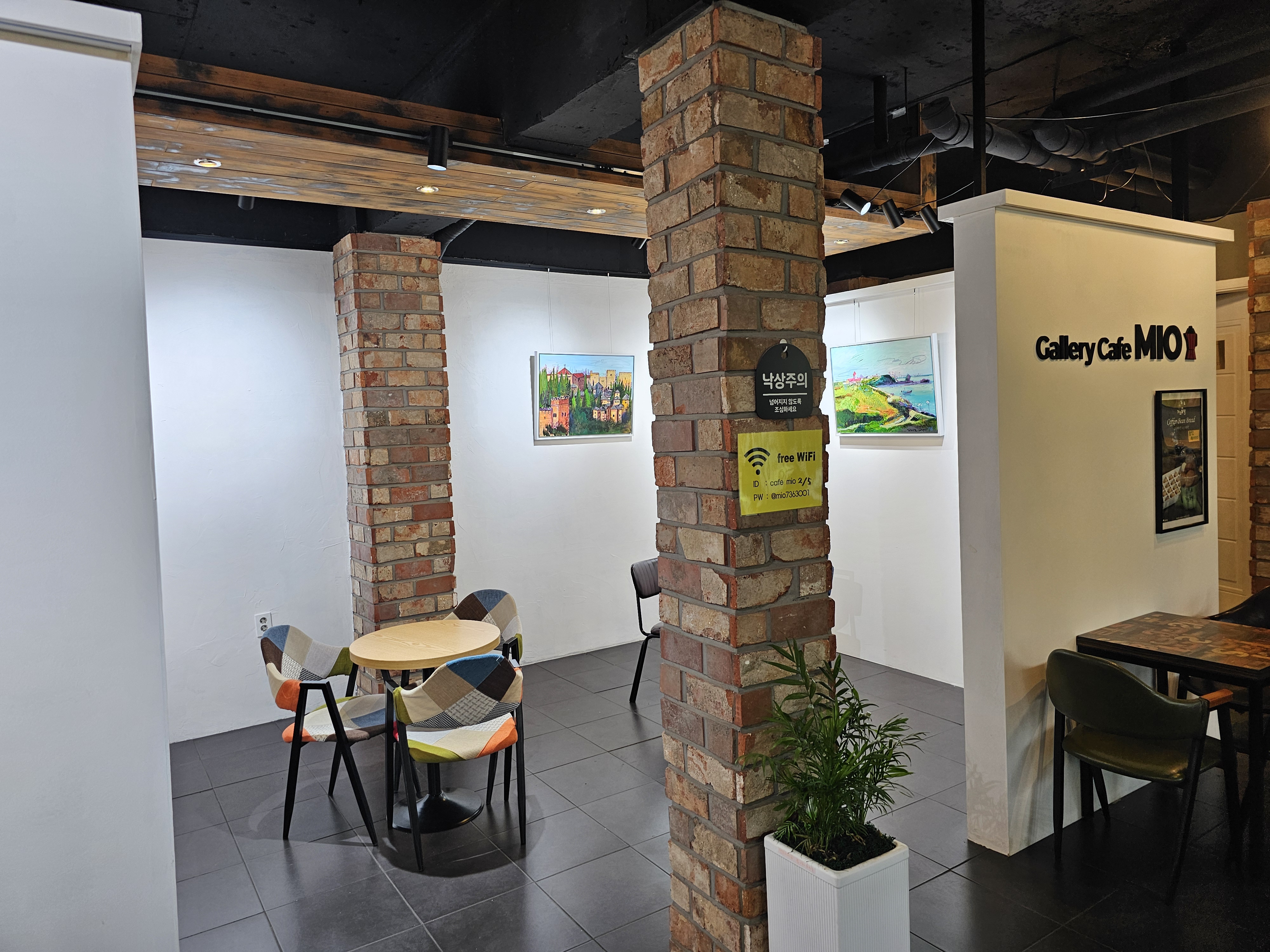 카페 미오 내부3