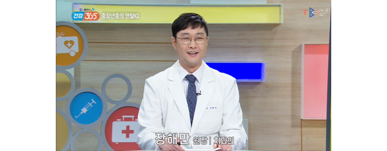 대구 수성구 틀니 병원