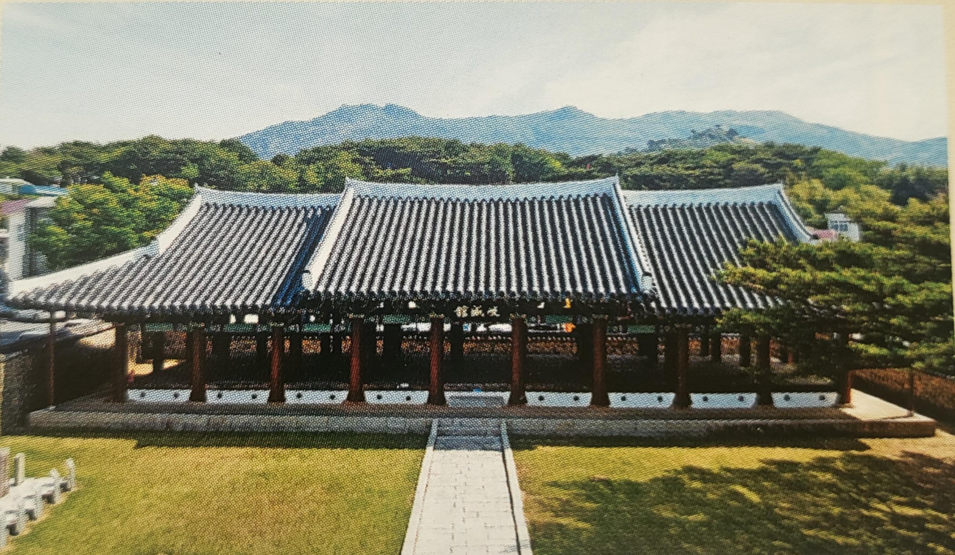 거제기성관 이미지