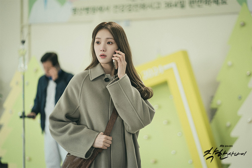 드라마 착한 사나이 ❘ 이동욱X이성경