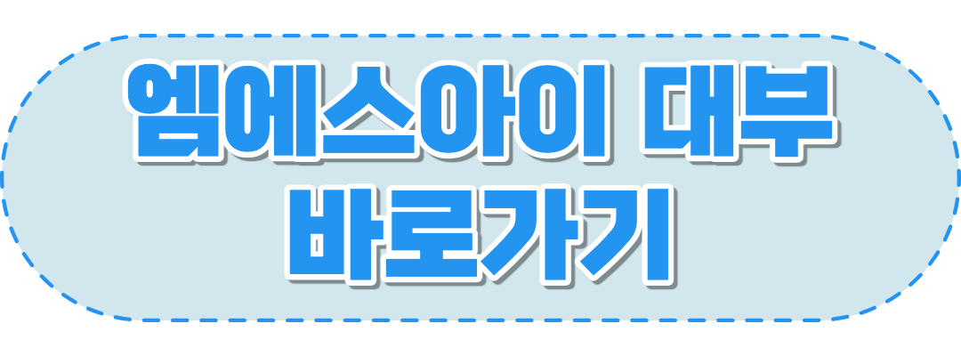 바로가기
