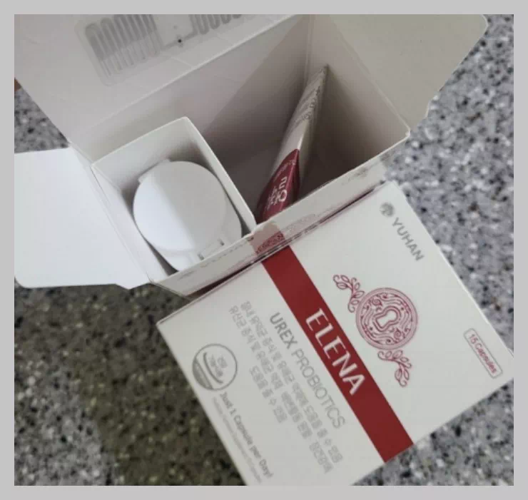 유한양행 질유산균 엘레나