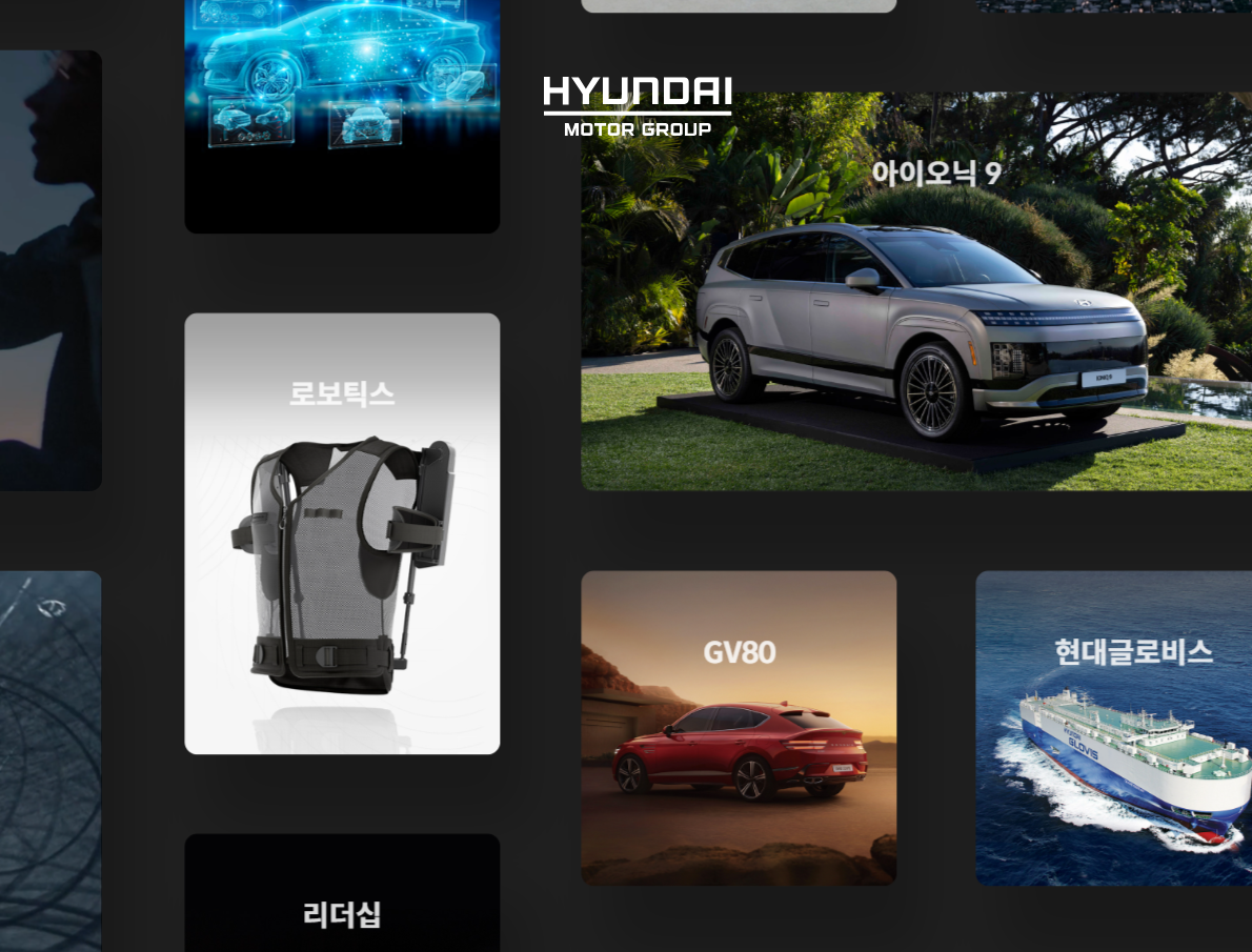 hyundai_stock_price_2025