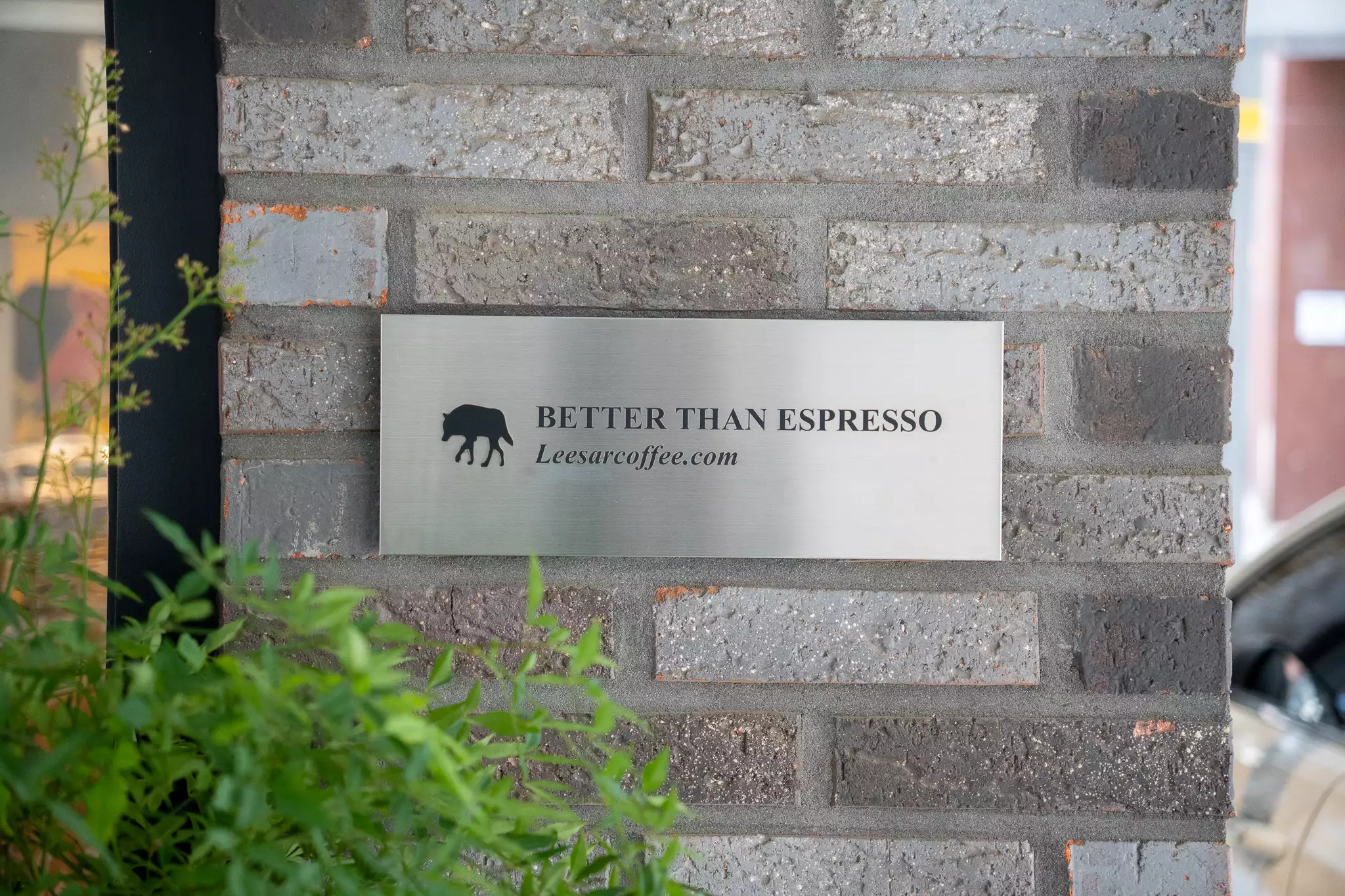 리사르카페-간판