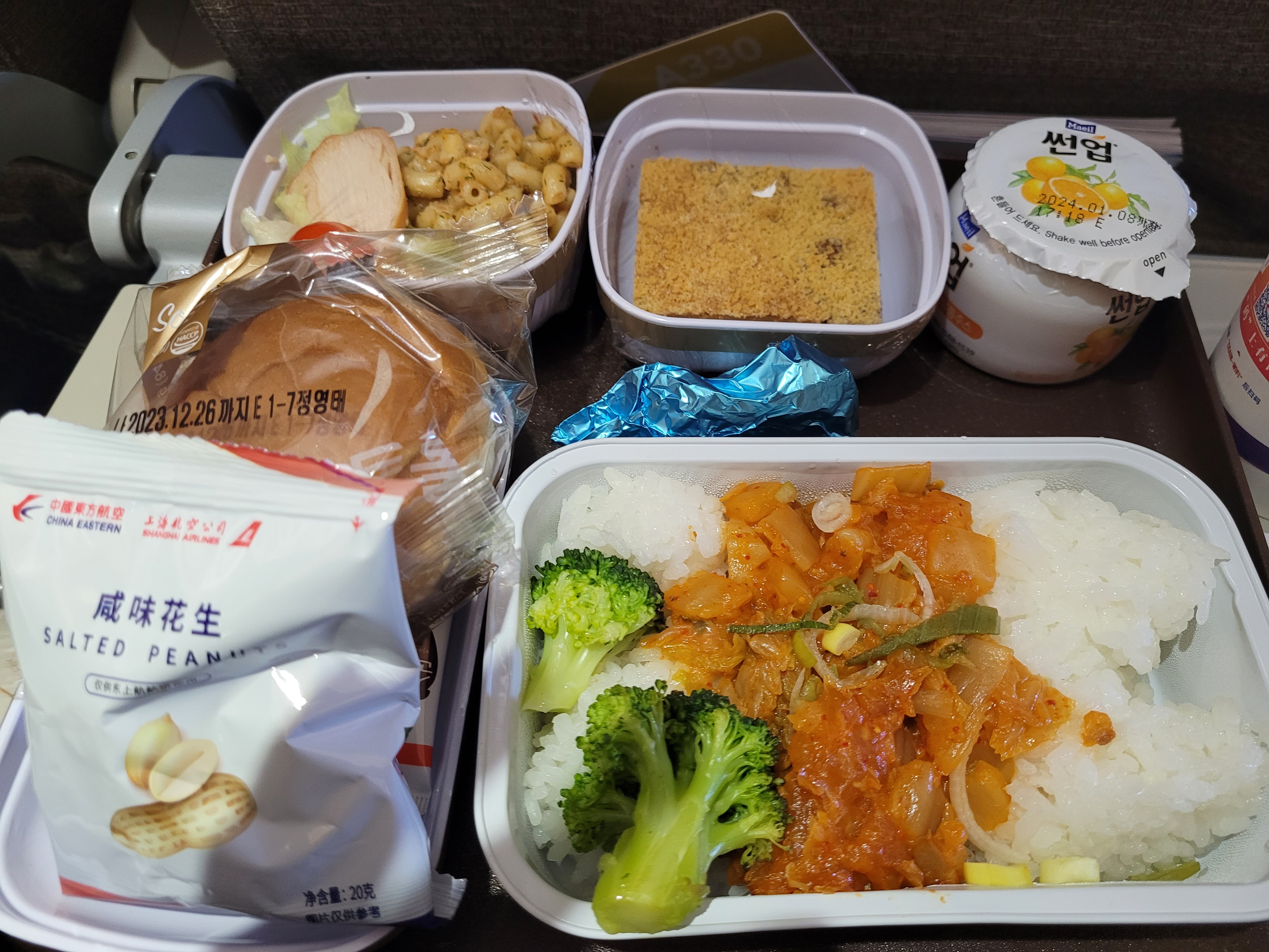 중국동방항공 기내식