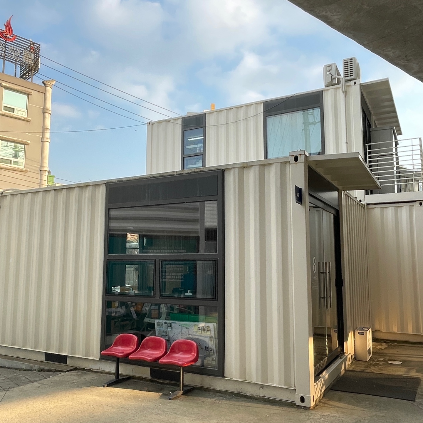 춘천 가볼만한 곳 공방 소품샵 근화동396 청년창업공간
