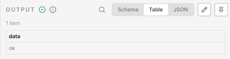 마지막 노드 결과 확인