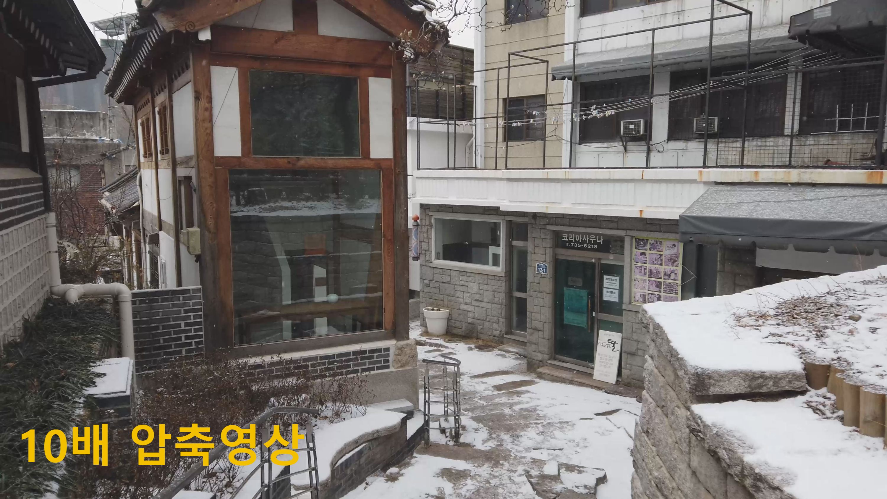 모바비 비디오 컨버터로 동영상 용량 줄이기