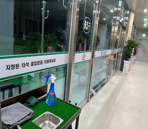 그린골프클럽