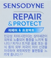 시린이의원인