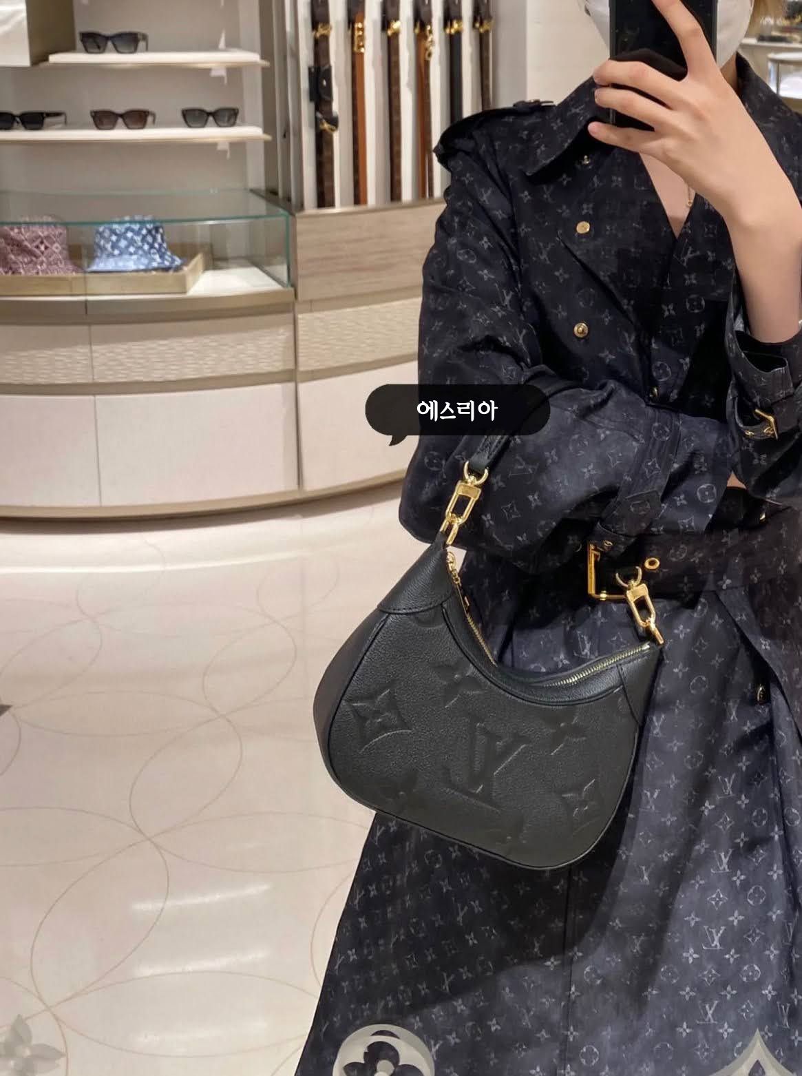 에스리아 루이비통 바가텔 앙프렝뜨 블랙 M46002