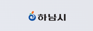 경기도 하남