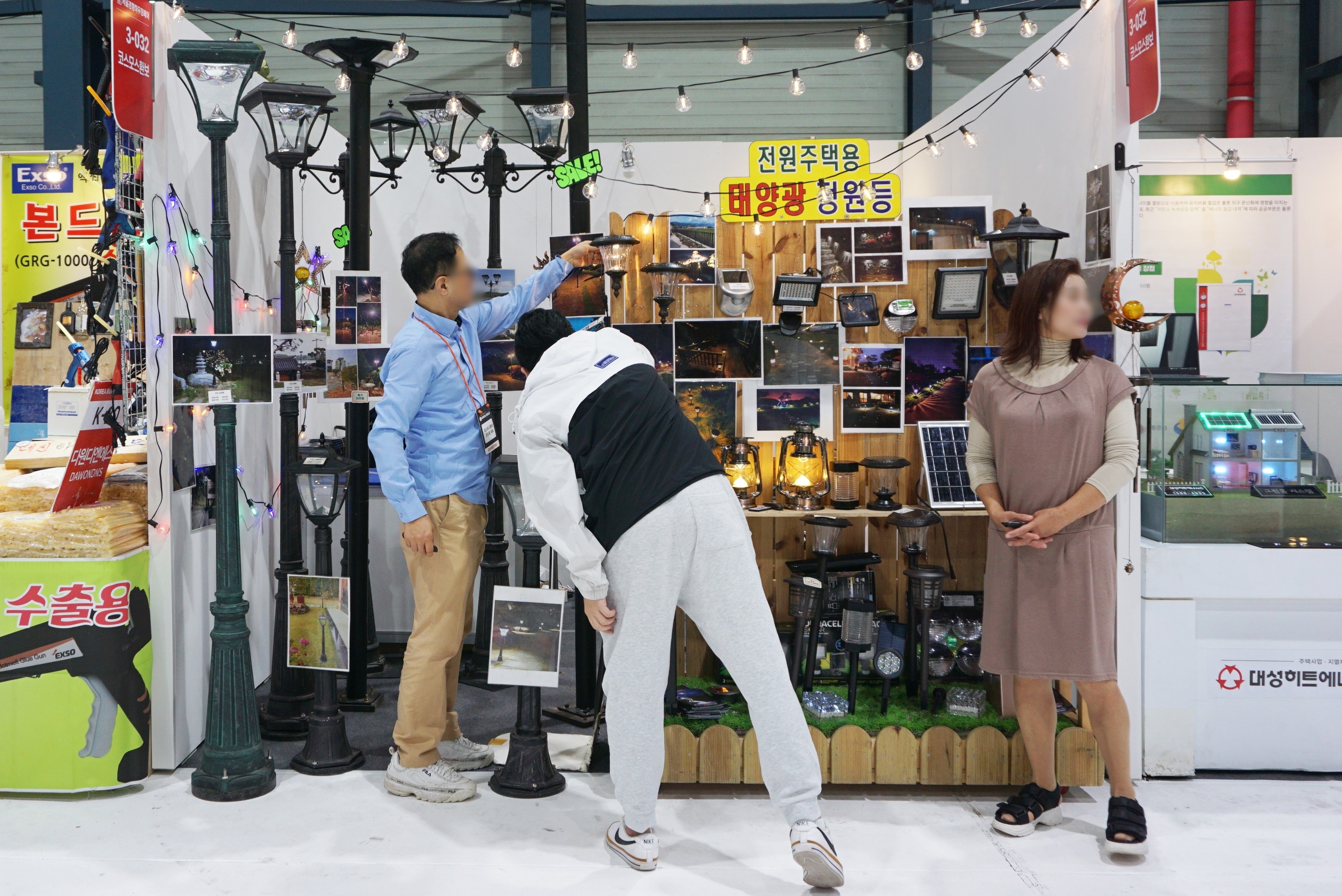 서울경향하우징페어-정원등