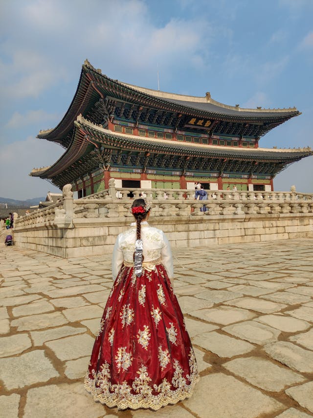 한국 관광