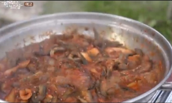 토종미꾸리추어탕