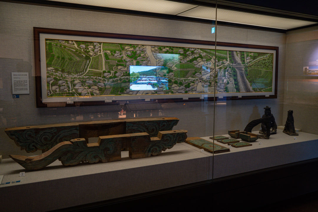 수원화성 박물관