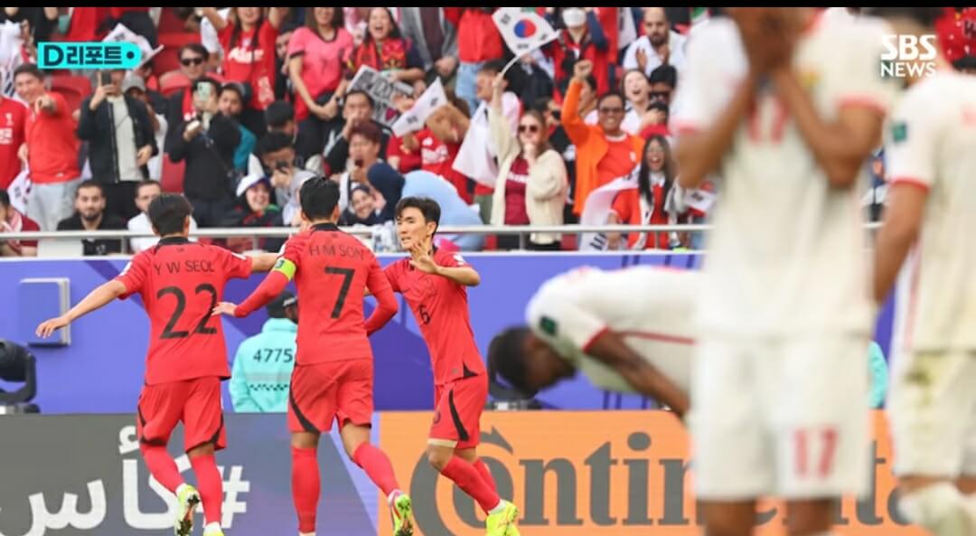 축구