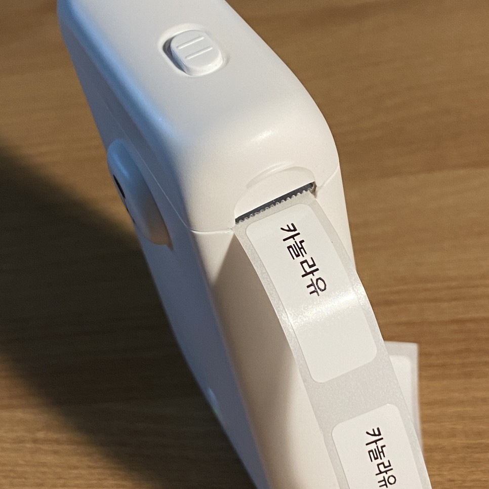 카피어랜드 D30S 미니 라벨프린터