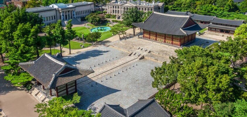 덕수궁 중화전 중화문