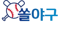 5월-16일-신한-퀴즈-정답