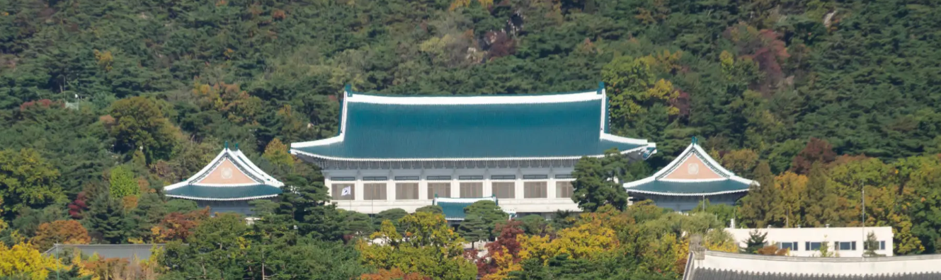 청와대 사진