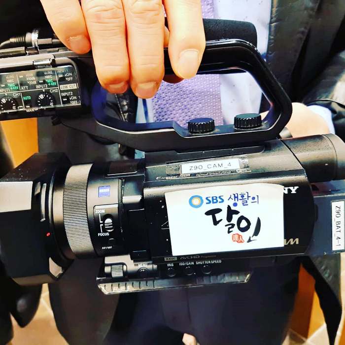 생생정보 5성급 특급 실력 경력 38년 이용사 이발 달인 종로 경복궁 바버샵