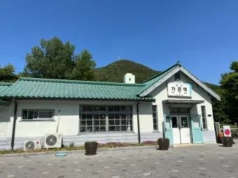 문경역 ktx 개통 판교 주차 시간표_5