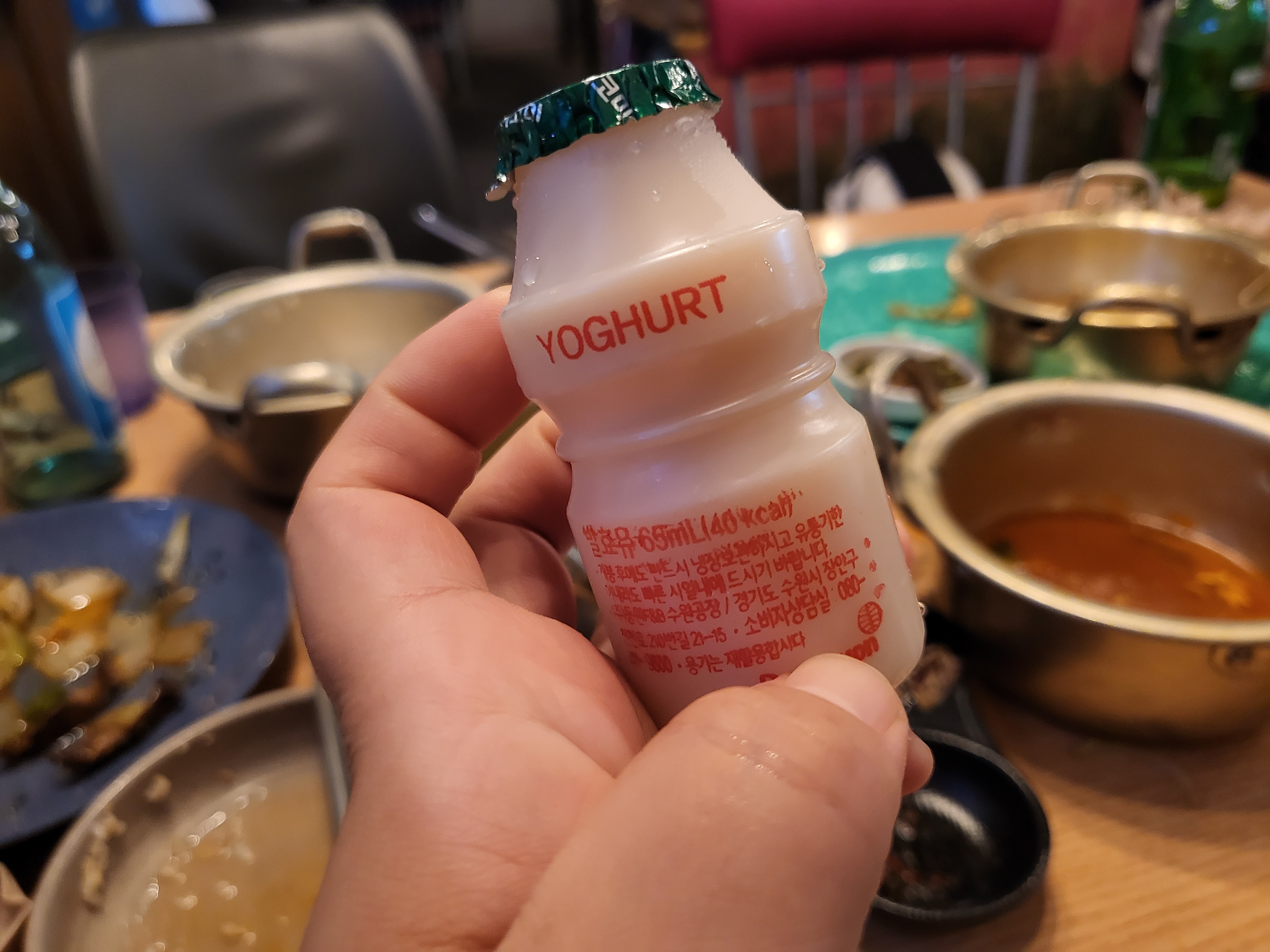 다가양조장 - 요구르트