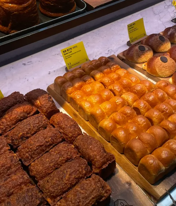 이영자 빵집