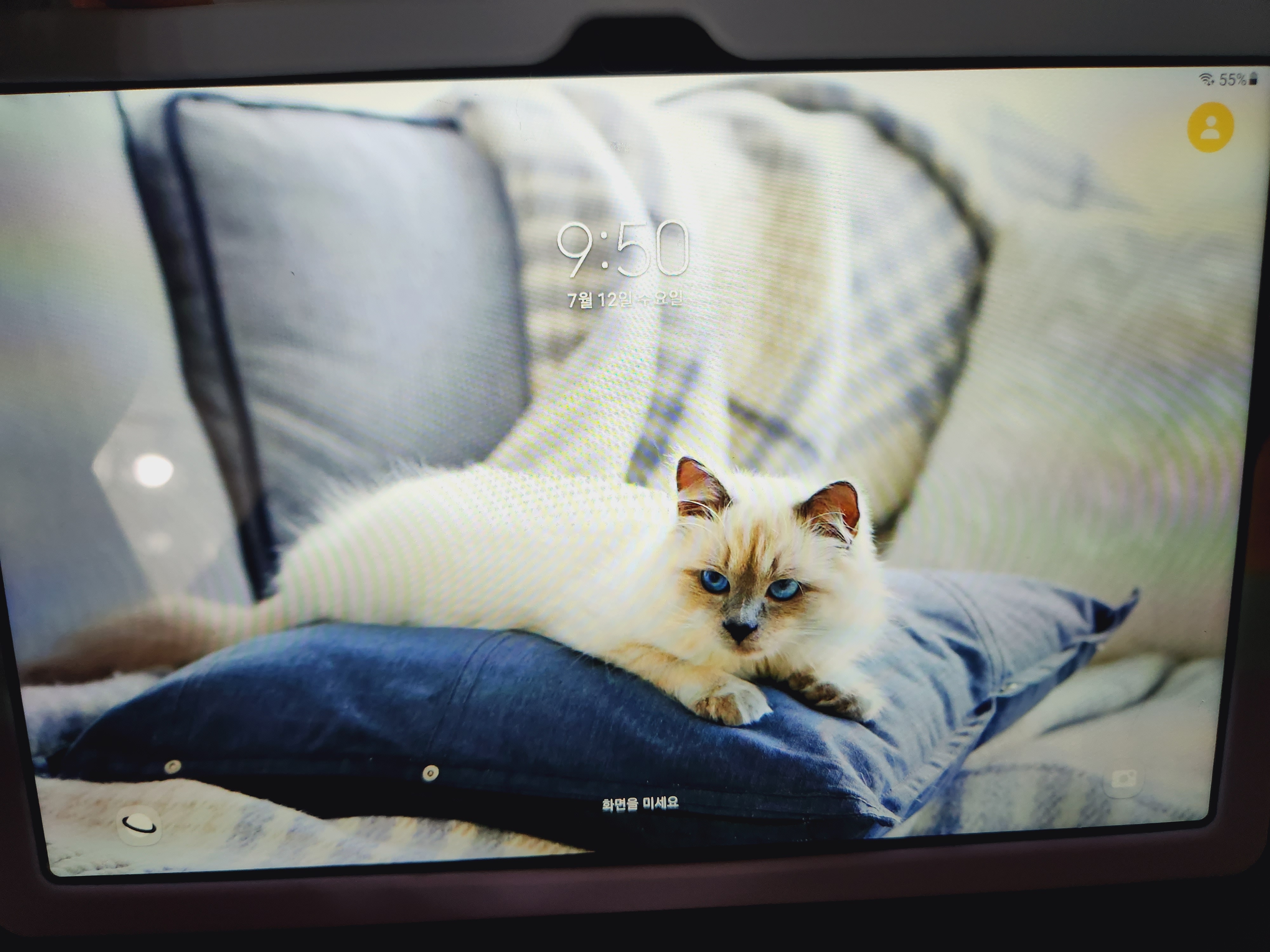 초등학생 태블릿 선물 갤럭시 태블릿 A8 SM-X200