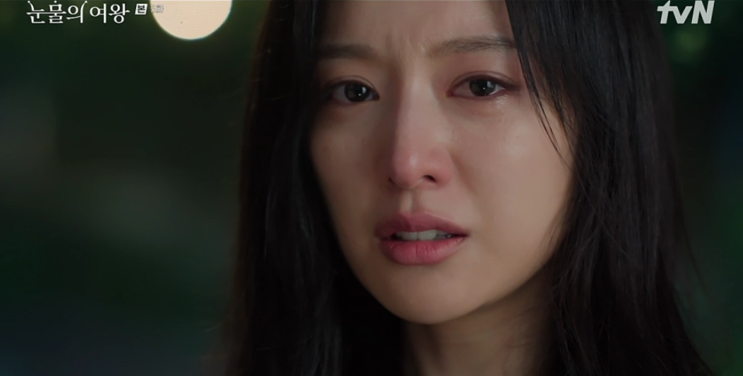 눈물의 여왕 4회