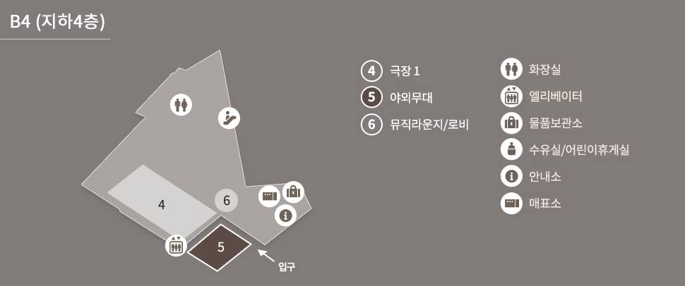 ACC 월드뮤직페스티벌