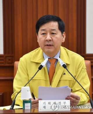 최동석 문재인 구윤철 관련 발언 논란