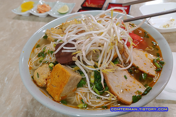 바닷게쌀국수 숙주