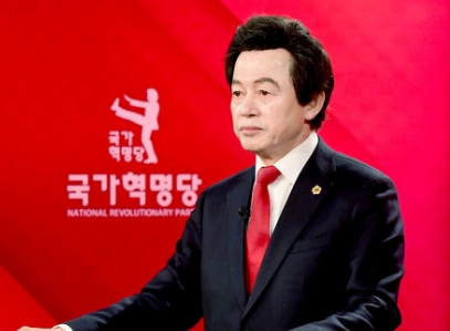 허경영 프로필 나이 고향 학력 하늘궁 위치