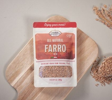 파로 곡물(파로 쌀) 사용 후기