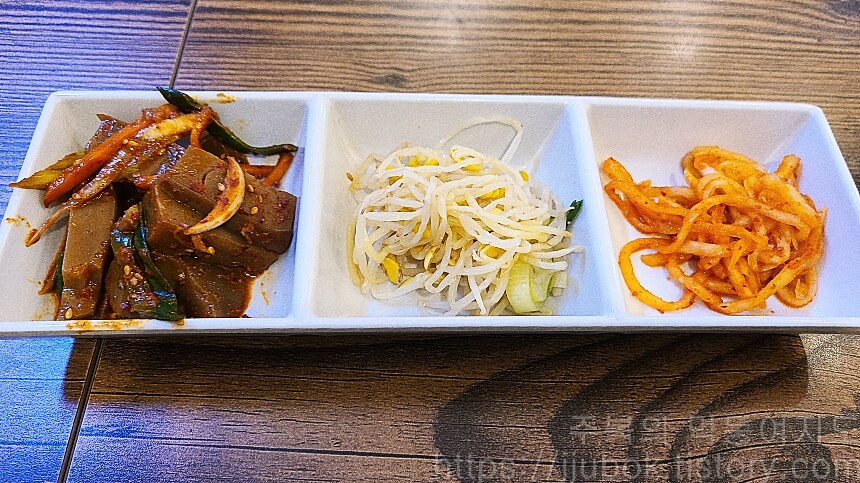 미추홀순두부-밑반찬