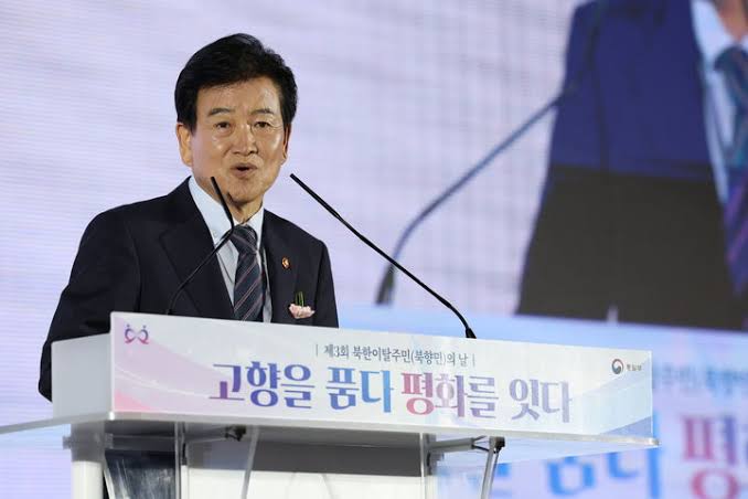 정동영 북 제의