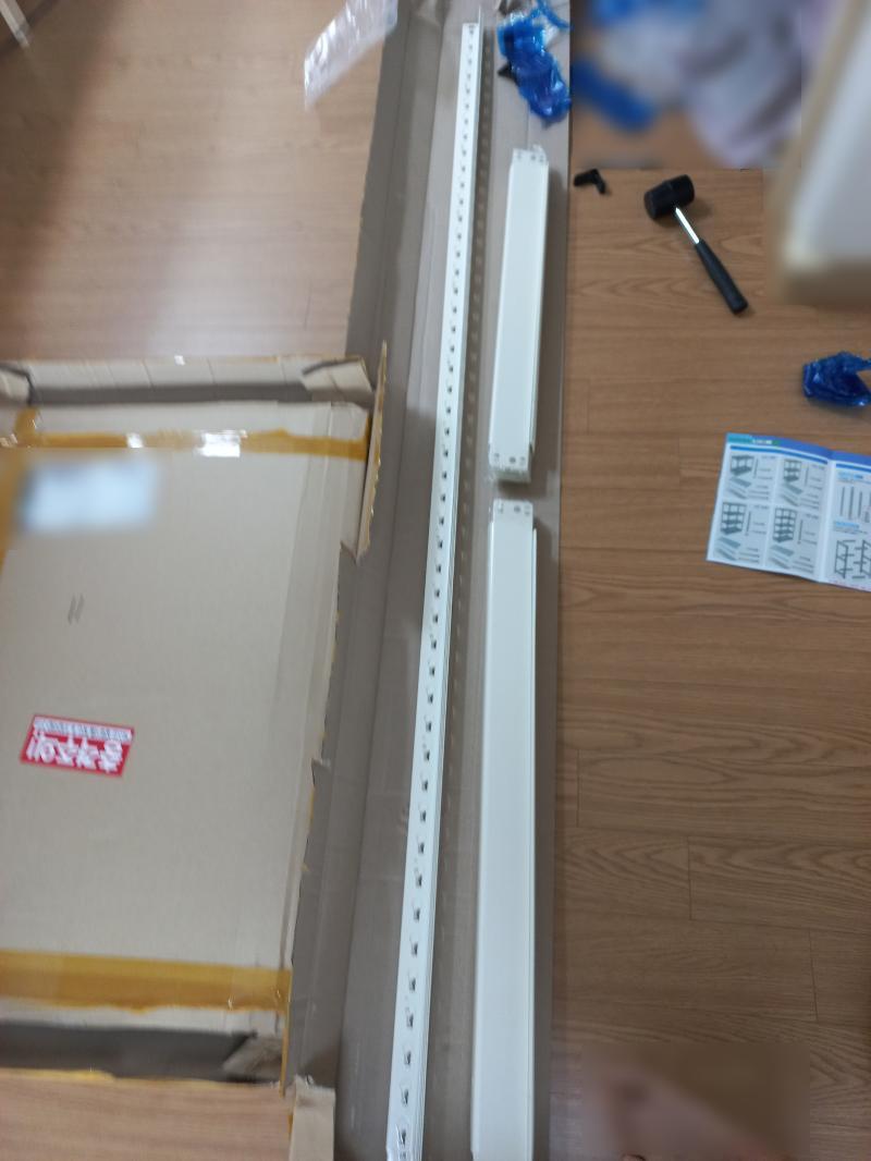 조립식 앵글(철제 선반) 플러스 앵글 기둥과 보강대