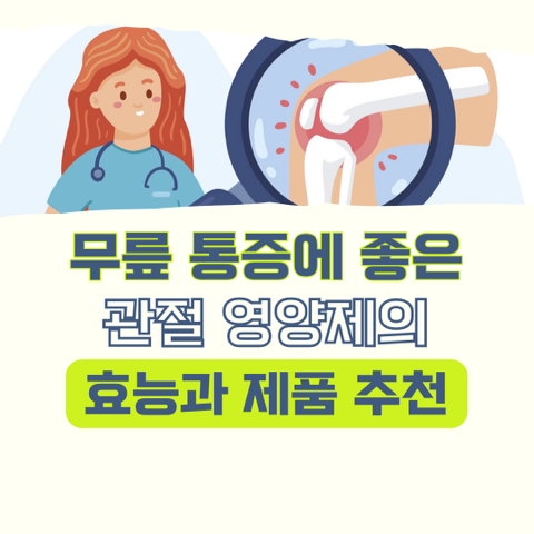 썸네일 이미지 입니다.
