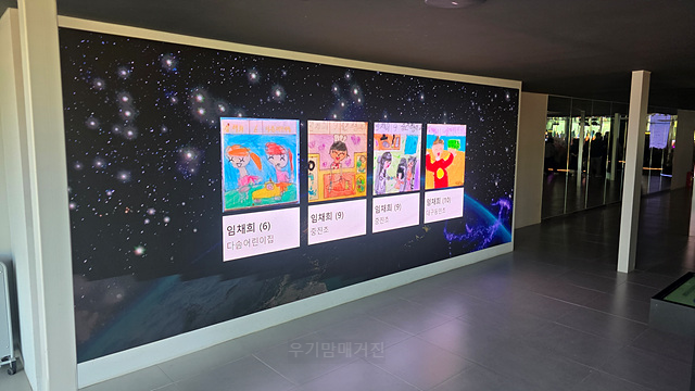 2025 순천만 국가정원 순천여행 맛집 현지인 추천 맛집 순천만 숙박