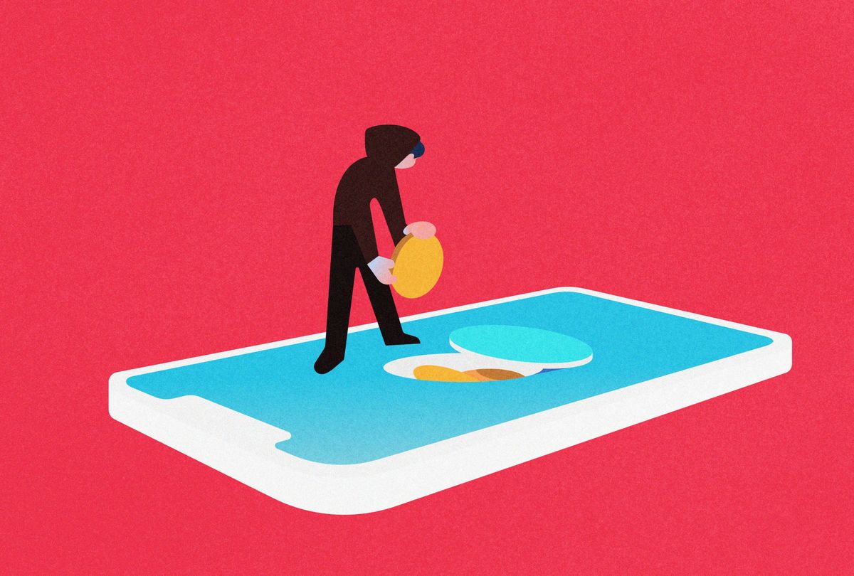 개인정보 유출 여부 조회하는 방법 