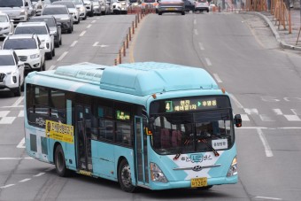 대구 버스 분실물 찾기