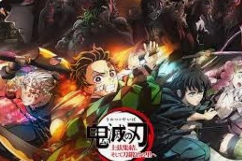 일본 애니메이션 초보자 가이드 귀멸의칼날 포스터